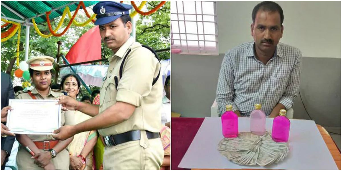 முதல் நாள் சிறந்த காவலர் விருது... மறுநாளே லஞ்ச வழக்கில் கைது : கையும் களவுமாக மாட்டிக்கொண்ட கான்ஸ்டபிள்!