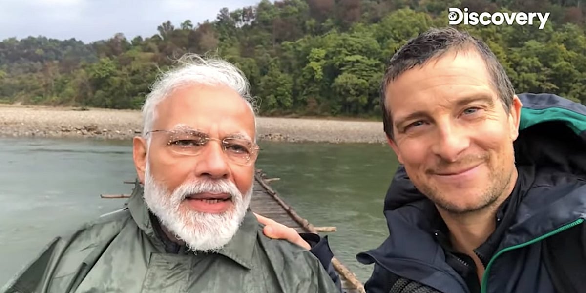 “நல்லா பார்த்தீங்களா ஜீ... அது முதலைதானா? ” : man vs wild மோடியை பங்கமாக கலாய்க்கும் நெட்டிசன்கள் !