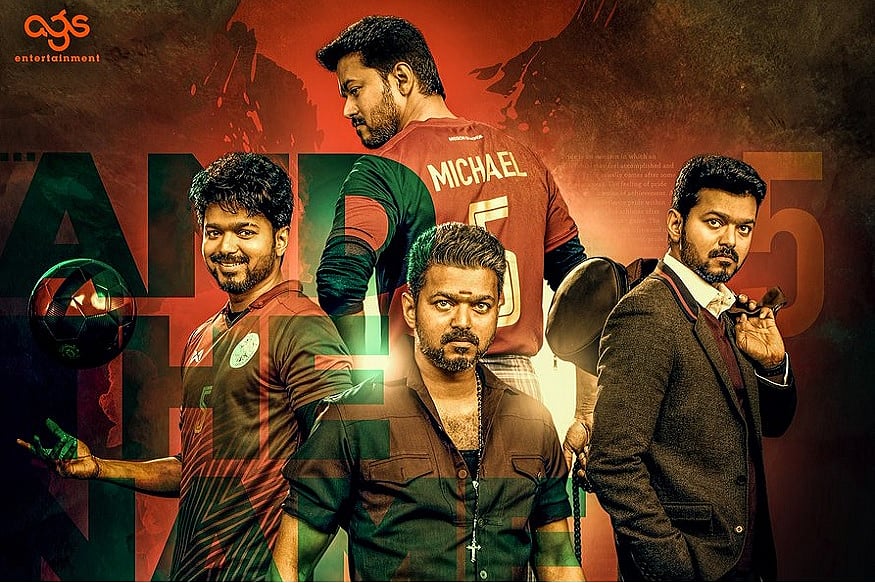 தீபாவளிக்கு முன்பே ’பிகில்’ ரிலீஸ் ? - அக்டோபரில் தொடங்குகிறது Vijay 64 - மகிழ்ச்சியில் விஜய் ரசிகர்கள் !