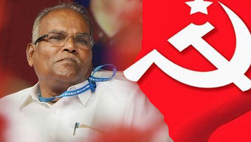 நீதிபதிகளின் தனிப்பட்ட சித்தாந்தங்களை தீர்ப்புகளில் திணிக்கக் கூடாது - மா.கம்யூனிஸ்ட் கட்சி வலியுறுத்தல் 