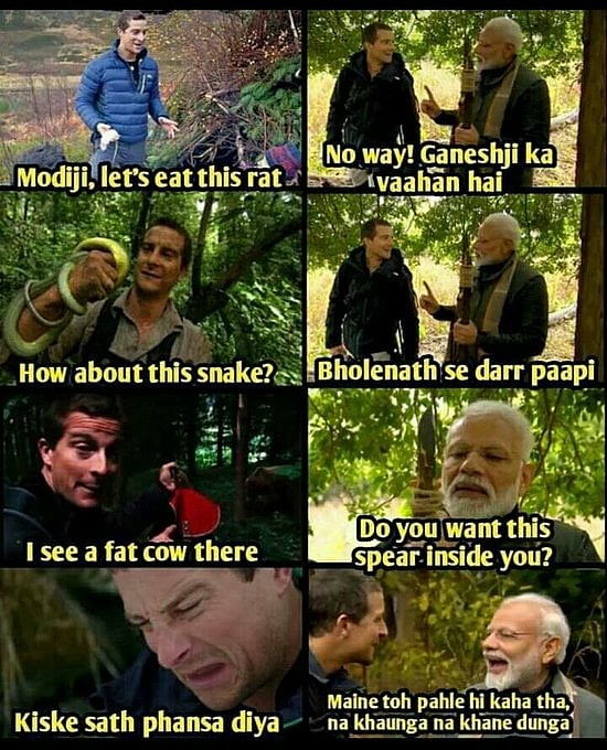 பியர் க்ரில்ஸ் நிகழ்ச்சியில் சொதப்பிய மோடி- வைத்து செய்யும் நெட்டிசன்கள்.. கவலையில் தமிழக பா.ஜ.க.,வினர் !