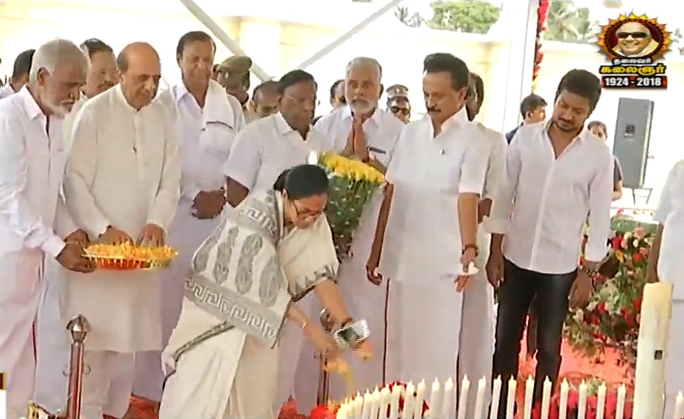 #LIVE | கலைஞர் முன்பை விட இப்போது அதிகமாக தேவைப்படுகிறார் : மு.க.ஸ்டாலின் உரை!