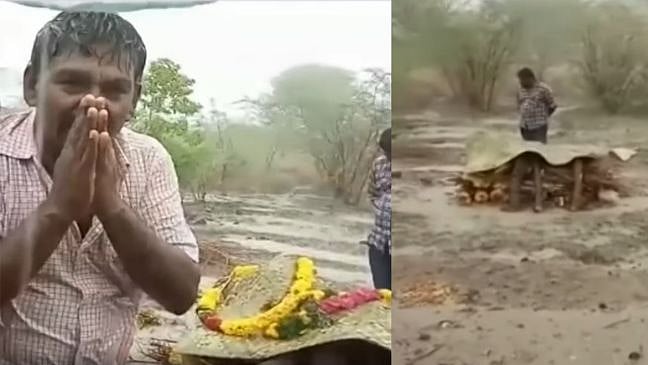 பட்டியலினத்தவர் உடலை தகனம் செய்ய அனுமதி மறுத்து தீண்டாமை - கொட்டும் மழையில் பெட்ரோல் ஊற்றி எரித்த கொடூரம்