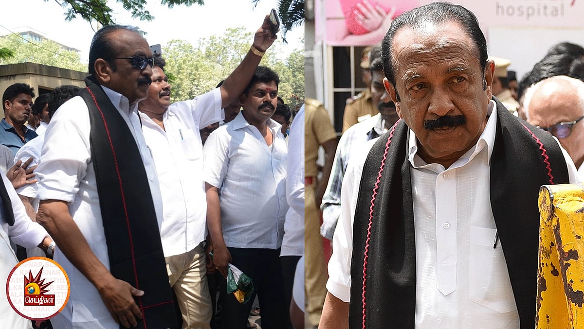 இனி மேல் வைகோவுடன் செல்ஃபி எடுக்க 100 ரூபாய் கட்டணம் - வியப்பில் ஆழ்த்தும் ம.தி.மு.க அறிக்கை !