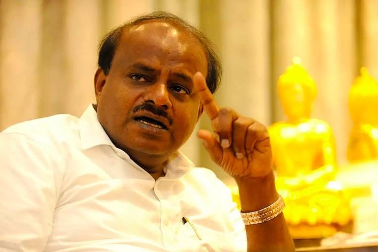 பா.ஜ.க அரசு கவிழும்... தேர்தலுக்கு தயாராக இருங்கள்... ம.ஜ.த தொண்டர்களுக்கு குமாரசாமி அறிவுரை!