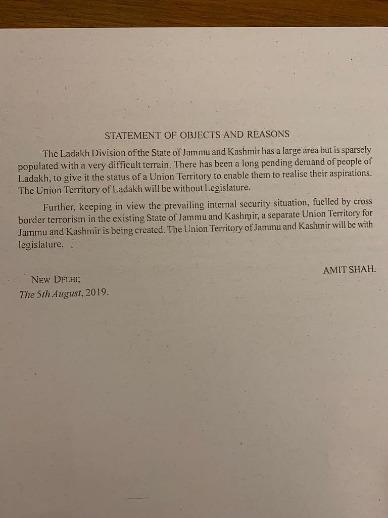 மாநில அந்தஸ்தை இழந்து 2 யூனியன் பிரதேசமாக பிரிகிறது ஜம்மு காஷ்மீர் - லடாக்!