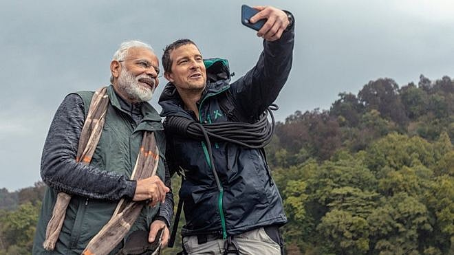 பியர் க்ரில்ஸ் நிகழ்ச்சியில் சொதப்பிய மோடி- வைத்து செய்யும் நெட்டிசன்கள்.. கவலையில் தமிழக பா.ஜ.க.,வினர் !