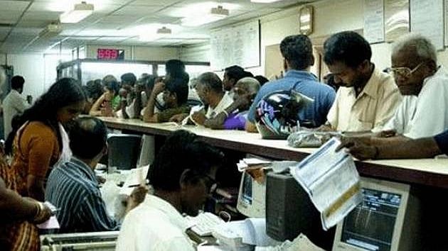 “கணக்கே இல்லாத வங்கியிலிருந்து, வாங்காத கடனுக்கு நோட்டீஸ்” : திருவாரூர் விவசாயி அதிர்ச்சி! 