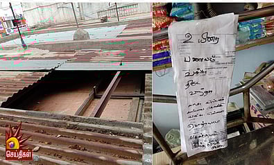 “கல்லாவ தொடச்சு வச்சு ஏமாத்தலாமா?”திருடச் சென்ற இடத்தில் பணம் சிக்காததால்  கடிதம் எழுதிய திருடன்