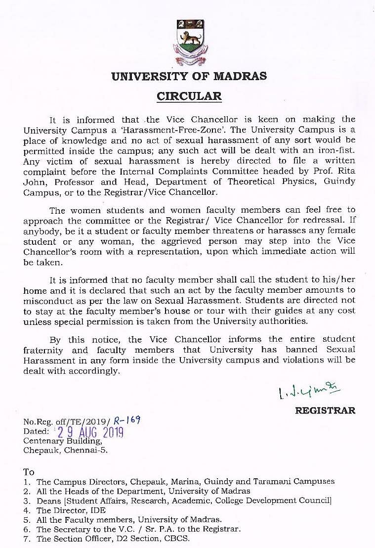 மாணவிகளை வீட்டுக்கு அழைக்கக்கூடாது : பேராசிரியர்களுக்கு சென்னை பல்கலைக்கழகம் உத்தரவு!