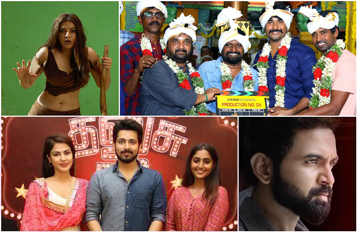 சினி அப்டேட்ஸ் 5 : ரசிகர்களை ஏமாற்றிய ‘கோமாளி’ டைரக்டர்... ஹரிஷ் கல்யாணின் அடுத்த படத்தில் ஜோடி யார்?