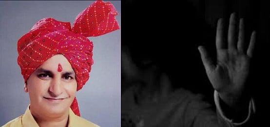 துப்பாக்கி முனையில் மிரட்டி மருமகளை பாலியல் வன்கொடுமை செய்த முன்னாள் பா.ஜ.க எம்.எல்.ஏ - அதிர்ச்சி தகவல்