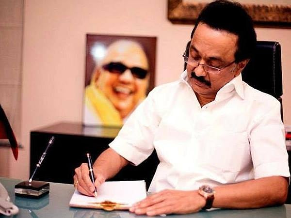 தமிழக விவசாயிகளை காப்பாற்ற  ‘காவிரி டெல்டா விவசாயிகள் கருத்தரங்கம்’ -திமுக தலைவர் மு.க.ஸ்டாலின் சிறப்புரை