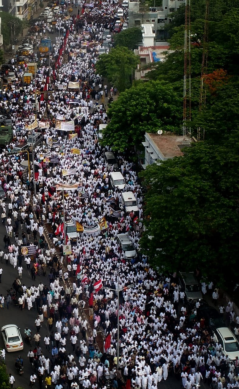கலைஞரின் நினைவிடம் நோக்கி  மாபெரும் அமைதிப் பேரணி (ஆல்பம்)
