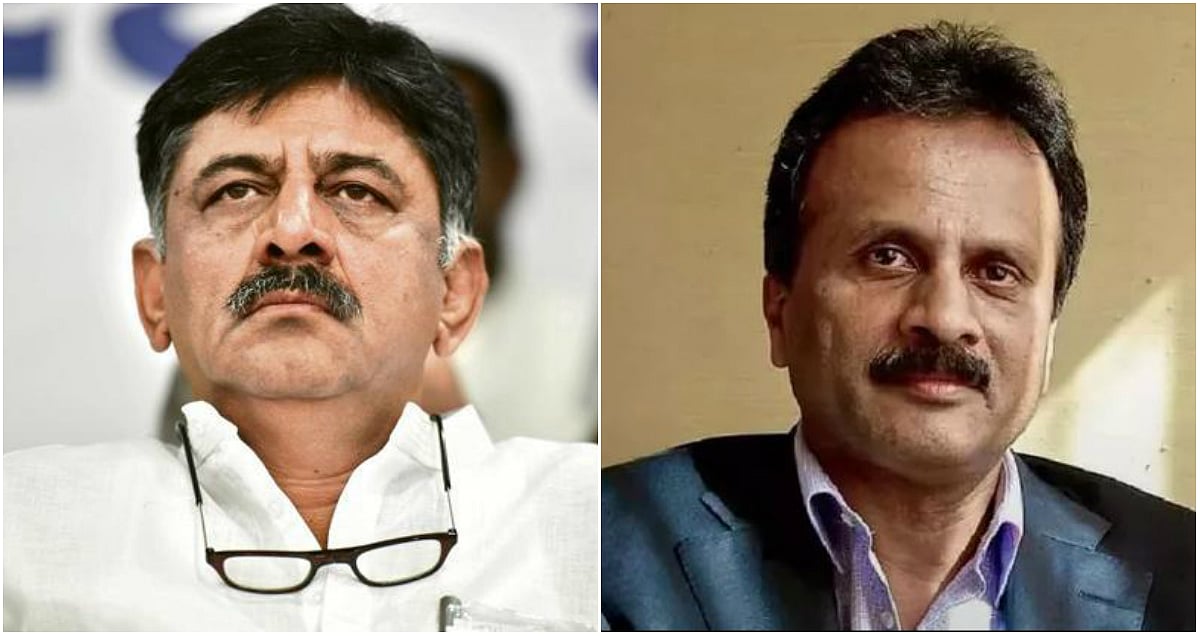 காங்கிரஸ் தலைவர் சிவக்குமாருக்கு விரித்த வலையில் சிக்கிய சித்தார்த்தா : தற்கொலைக்குக் காரணம் பா.ஜ.கவா? 