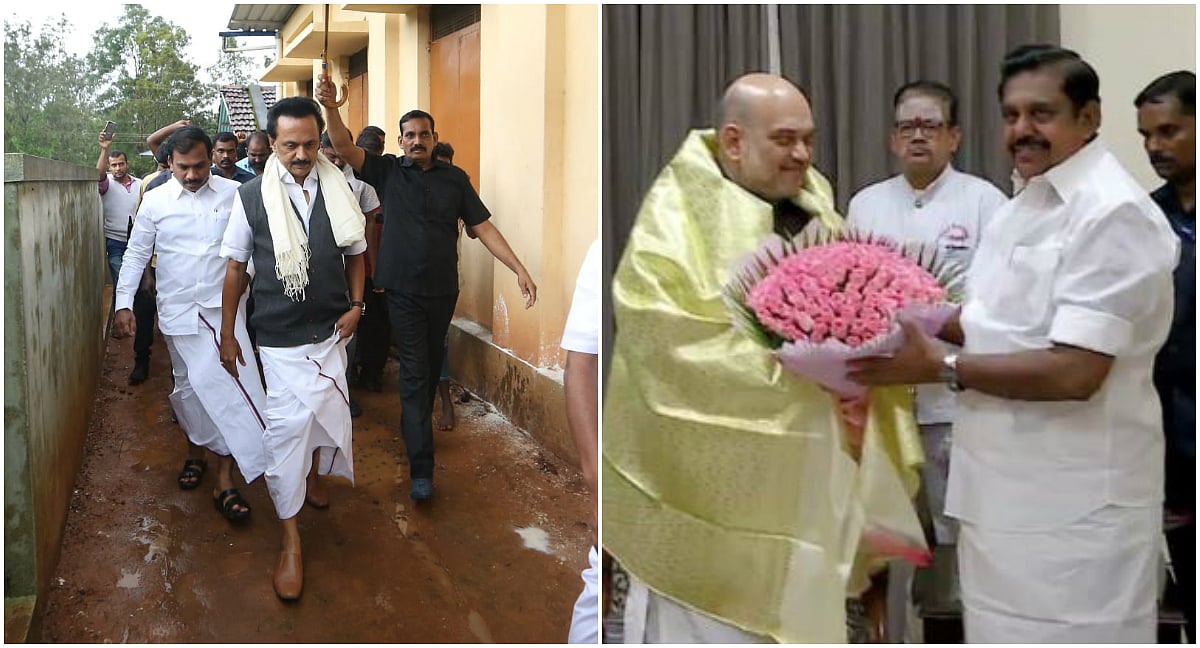 கண்ணீரில் நீலகிரி மக்கள்.. களத்தில் ஸ்டாலின் : அமித்ஷாவோடு பிடில் வாசிக்கும் நவீன நீரோ முதல்வர் எடப்பாடி!