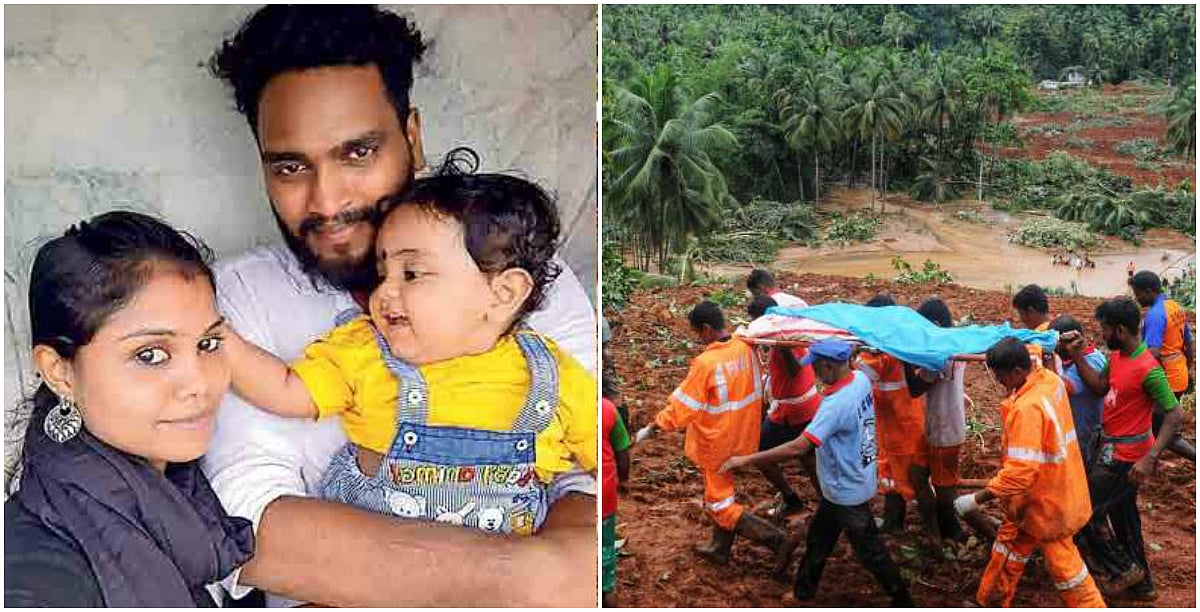 ஒன்றரை வயது மகனை நெஞ்சோடு அணைத்தபடி உயிரிழந்த தாய் : நிலச்சரிவால் கேரளாவில் ஏற்பட்ட சோகம்!