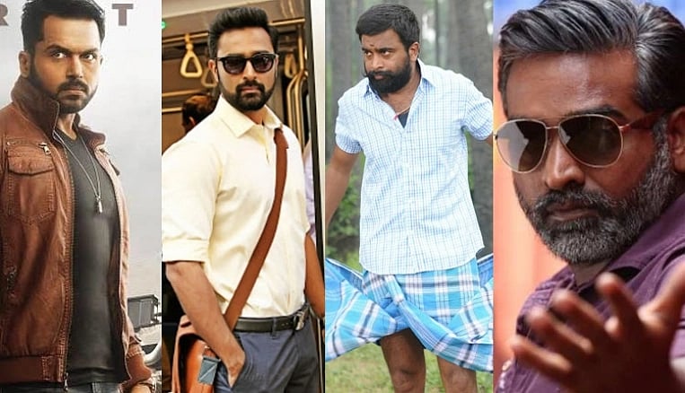 விஜய் சேதுபதி, கார்த்தி, யுவன், பிரியாமணி என 201 பேருக்கு கலைமாமணி விருது: நிறைவுற்றது 8 ஆண்டு போராட்டம்!