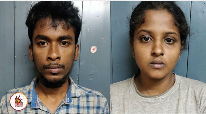 செல்போன் திருடி, கஞ்சா வாங்கி சொகுசு வாழ்க்கை வாழ திட்டம் போட்ட காதல் ஜோடி - பரபரப்பு வாக்குமூலம் !