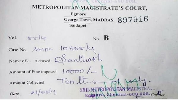 நடைமுறைக்கு வந்தது புதிய அபராத முறை : சென்னையில் மதுபோதையில் பைக் ஓட்டியவருக்கு 10,000 அபராதம் விதிப்பு !