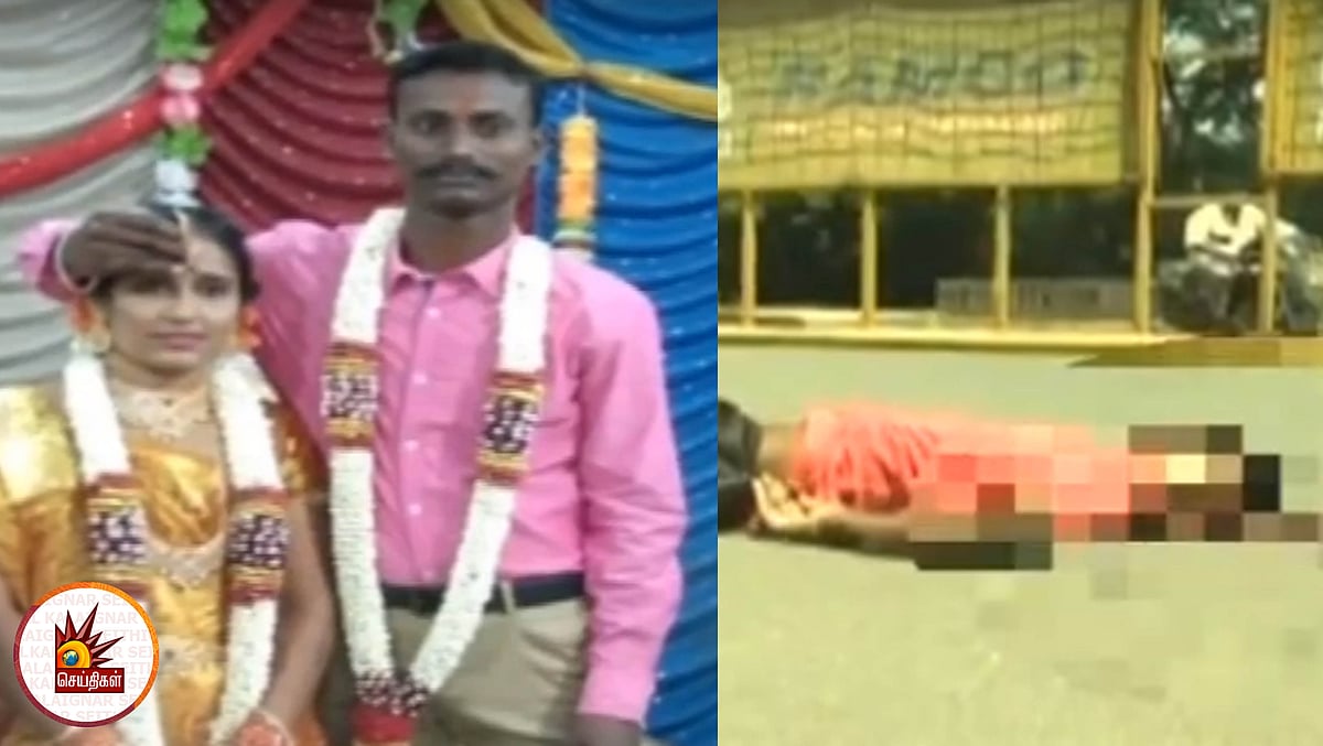 'இந்தியில யாரு கூட பேசற' : சண்டை போட்ட மனைவி - திருமணம் ஆன ஒரே மாதத்தில் தற்கொலை செய்துகொண்ட ராணுவ வீரர்