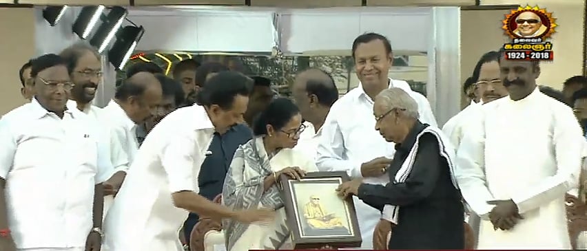 #LIVE | கலைஞர் முன்பை விட இப்போது அதிகமாக தேவைப்படுகிறார் : மு.க.ஸ்டாலின் உரை!