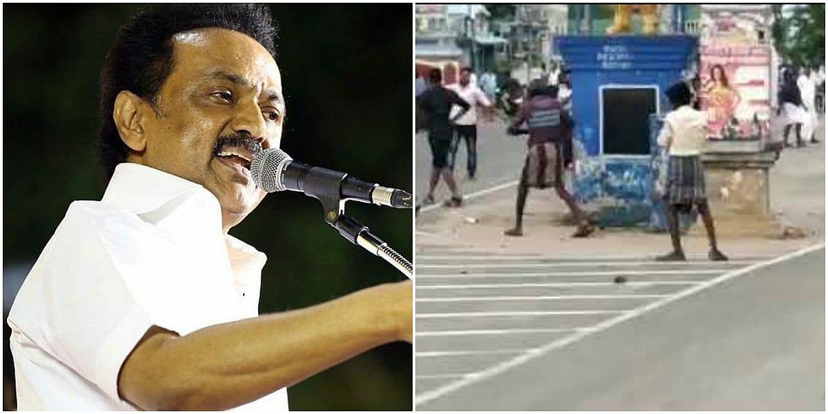 “மக்கள் தலைவர்களின் சிலைகளை சிதைக்க முயல்வோரின் அற்பச் சிந்தனைகளை அகற்றிடுவோம்” : மு.க.ஸ்டாலின் அறிக்கை!