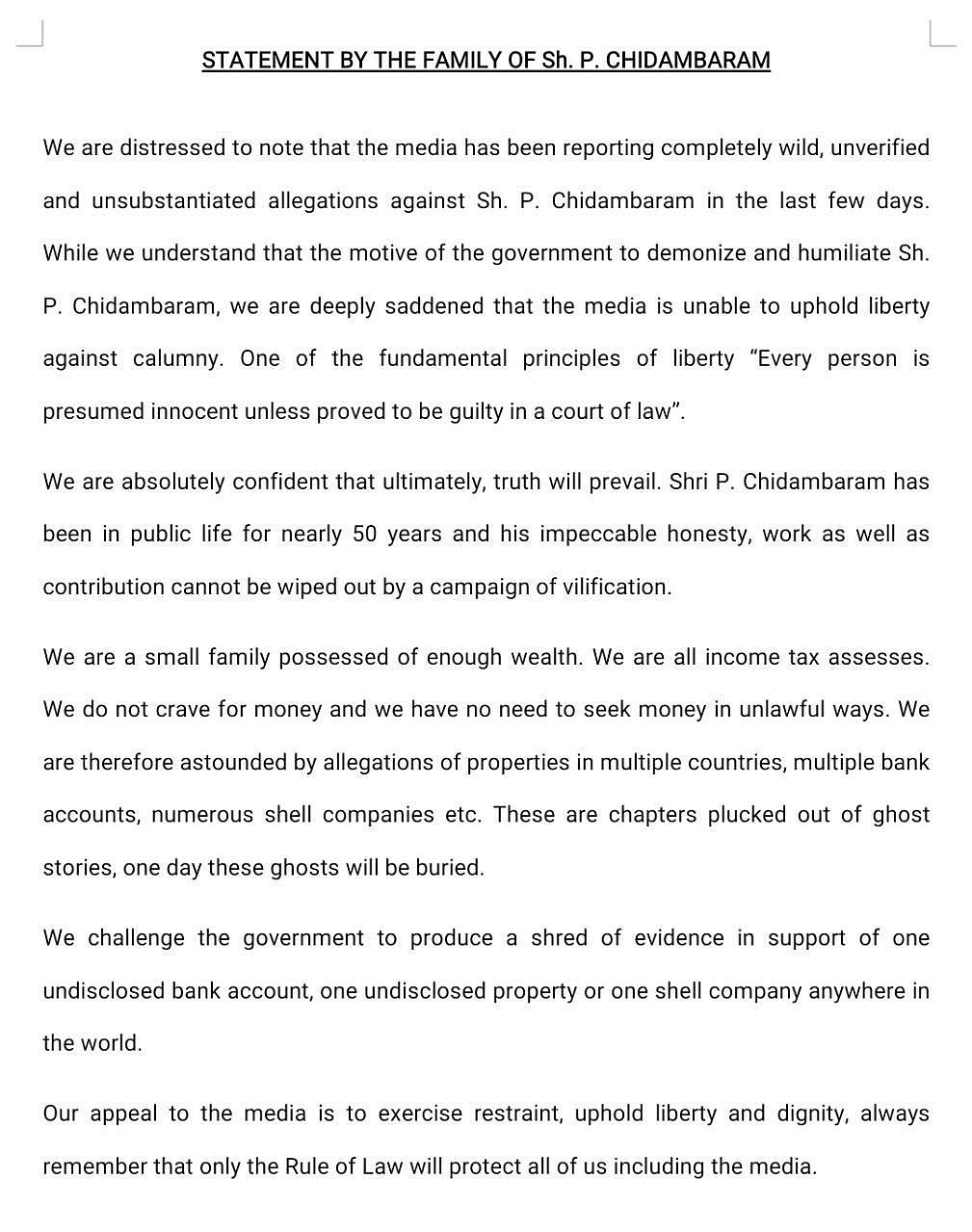 “ப.சிதம்பரத்தின் சொத்துகள் பற்றி உலாவும் செய்திகள் முற்றிலும் பொய்”: ப.சிதம்பரம் குடும்பத்தினர் விளக்கம்!