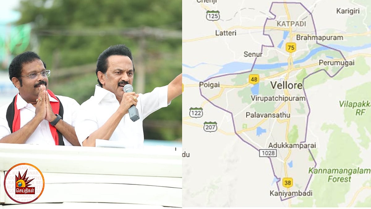 23 ஆண்டுகளுக்குப் பிறகு வேலூரில் நேரடி வெற்றி - தி.மு.க.,வின் கோட்டையான வேலூரை கைப்பற்றிய கதிர் ஆனந்த் !