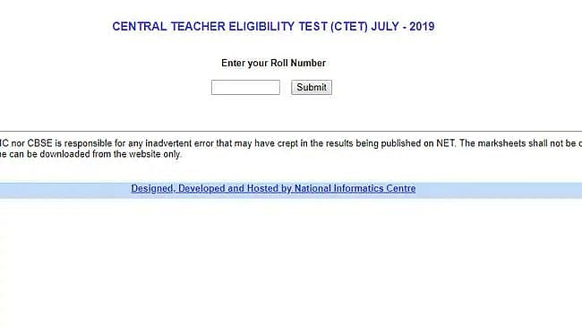 தேசிய ஆசிரியர் தகுதித் தேர்வில் தேர்ச்சி விகிதம் எவ்வளவு தெரியுமா?