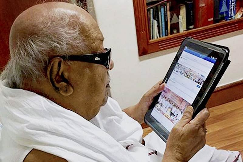 தமிழகத்தின் வரலாறு தலைவர் கலைஞர்  - அரிய புகைப்படங்களின் தொகுப்பு (album)