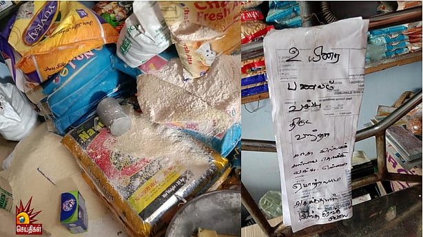 “கல்லாவ தொடச்சு வச்சு ஏமாத்தலாமா?”திருடச் சென்ற இடத்தில் பணம் சிக்காததால்  கடிதம் எழுதிய திருடன்