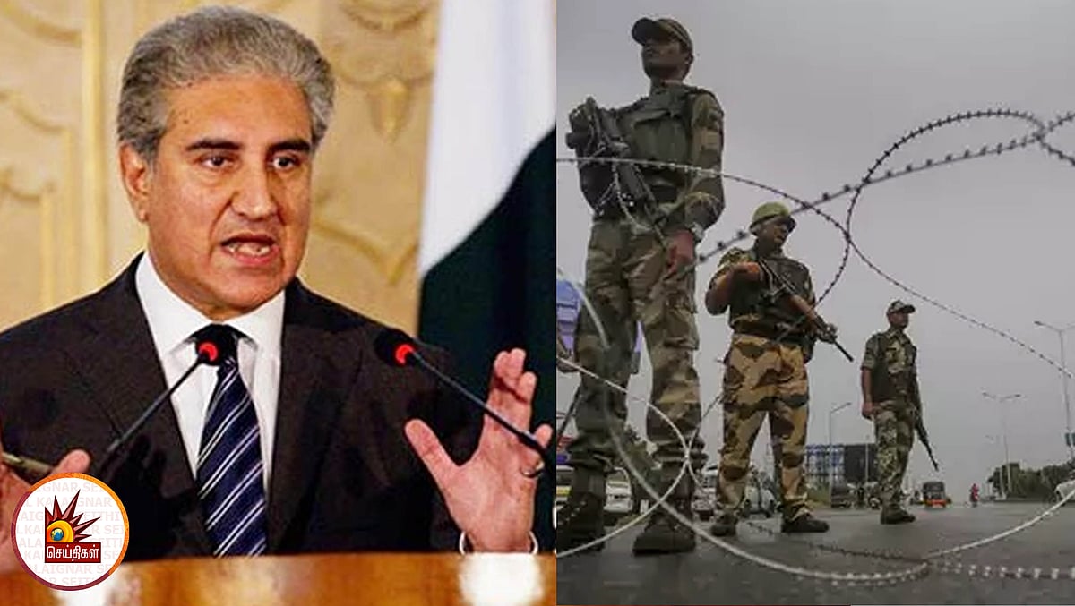 “காஷ்மீர் விவகாரத்தில் இராணுவத்தை இறக்க விரும்பவில்லை” - பாகிஸ்தான் அறிவிப்பு!