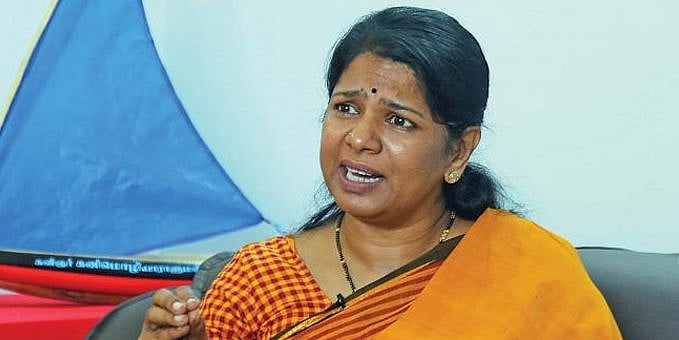 பாஜகவுக்கு கையாக இருப்பதை விடுத்து, நீலகிரி மக்களுக்கு கைகொடுத்திடுக : தமிழக அரசுக்கு கனிமொழி வேண்டுகோள்!