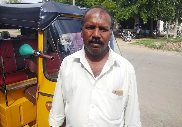 ஆட்டோ ஓட்டுநர் முருகையா