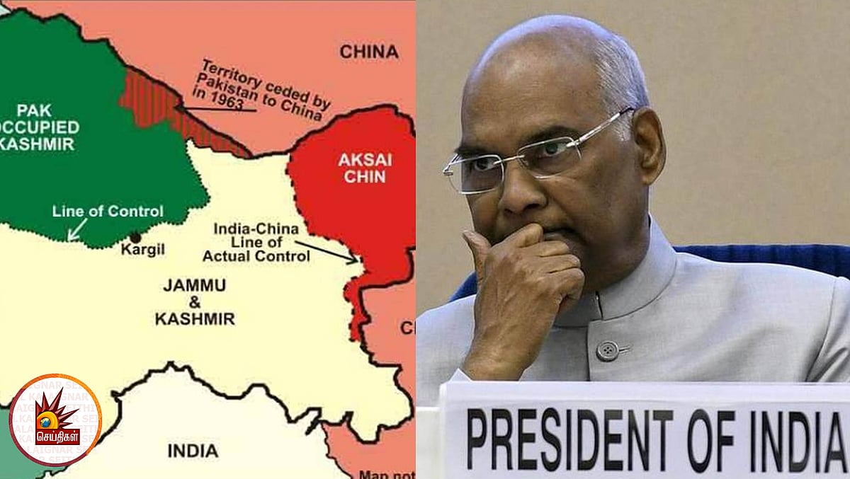 காஷ்மீர் அந்தஸ்து ரத்து: குடியரசுத் தலைவரும் பா.ஜ.க கைப்பாவையா ? - எதிர்க்கட்சிகள் ஆவேசம் !