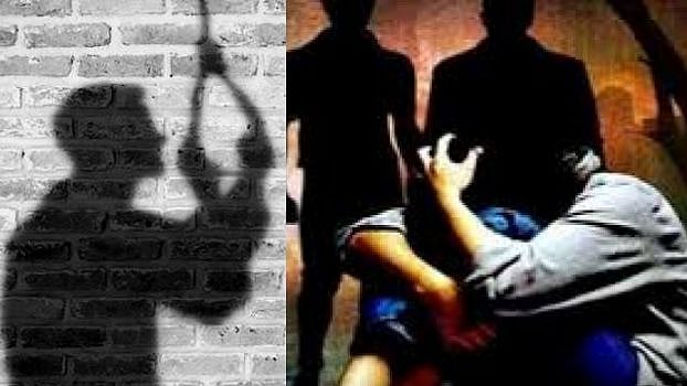 கண்முன்னே காதலியை கடத்தி வன்புணர்வு செய்த 5 பேர் : காப்பற்ற முடியாத வேதனையில் தற்கொலை செய்துகொண்ட காதலன் 