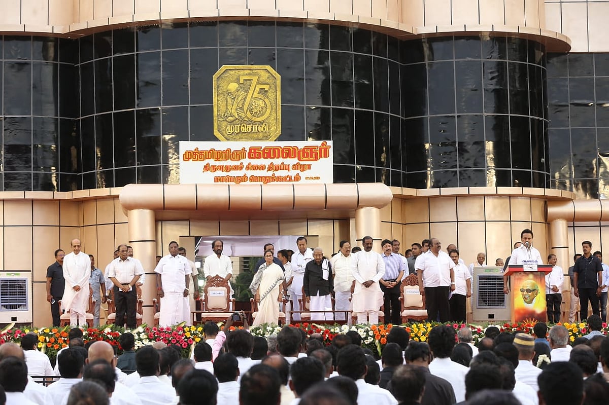 “தமிழர்களுக்கு யாரும் தேசபக்தி கற்றுத்தரத் தேவையில்லை” : பா.ஜ.க-வை விளாசிய ஸ்டாலின்!