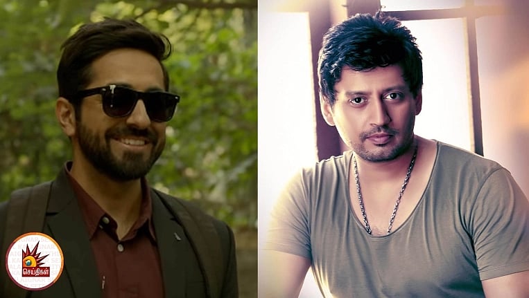 ’அந்தாதுன்’ தமிழ் ரீமேக்கின் முக்கிய ரோலில் நடிகர் பிரசாந்த் - படத்தை இயக்குகிறார் கெளதம் மேனன்!