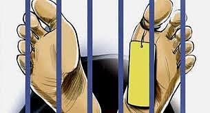 ”நாயை அடிப்பது போல அடித்து கொன்றேன்” - 30 ஆண்டுகளுக்கு முன் நடந்த சம்பவத்தை உளறி மாட்டிக்கொண்ட டி.சி.பி