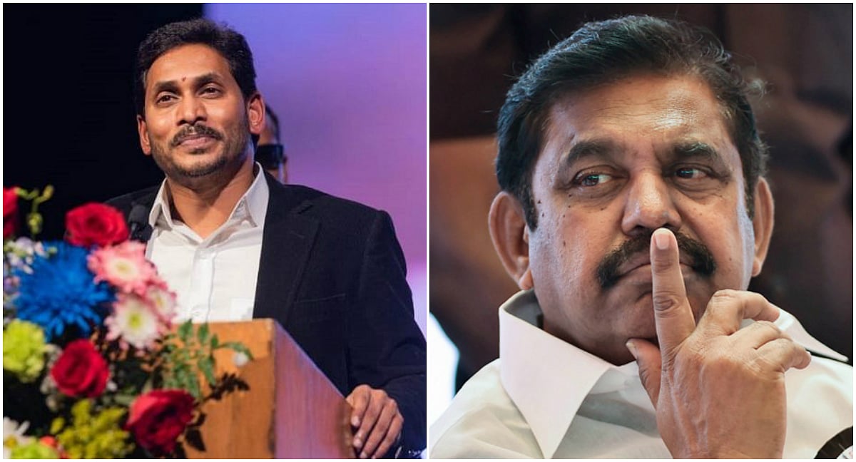 “அவர் அமெரிக்கா போய் ஆந்திராவுக்கு நல்லது செய்கிறார்... இவர் தமிழகத்துக்கு..?” : பொதுமக்களின் ஆதங்கம்!