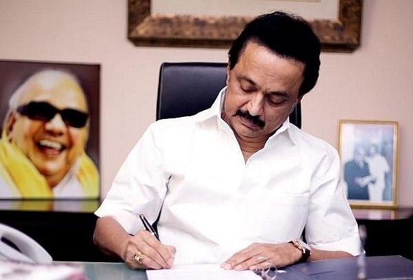 “நீலகிரி மாவட்டத்திற்கு ரூ.1,000 கோடி நிதியுதவி அறிவிக்கவேண்டும்” : முதல்வருக்கு மு.க.ஸ்டாலின் கடிதம்!