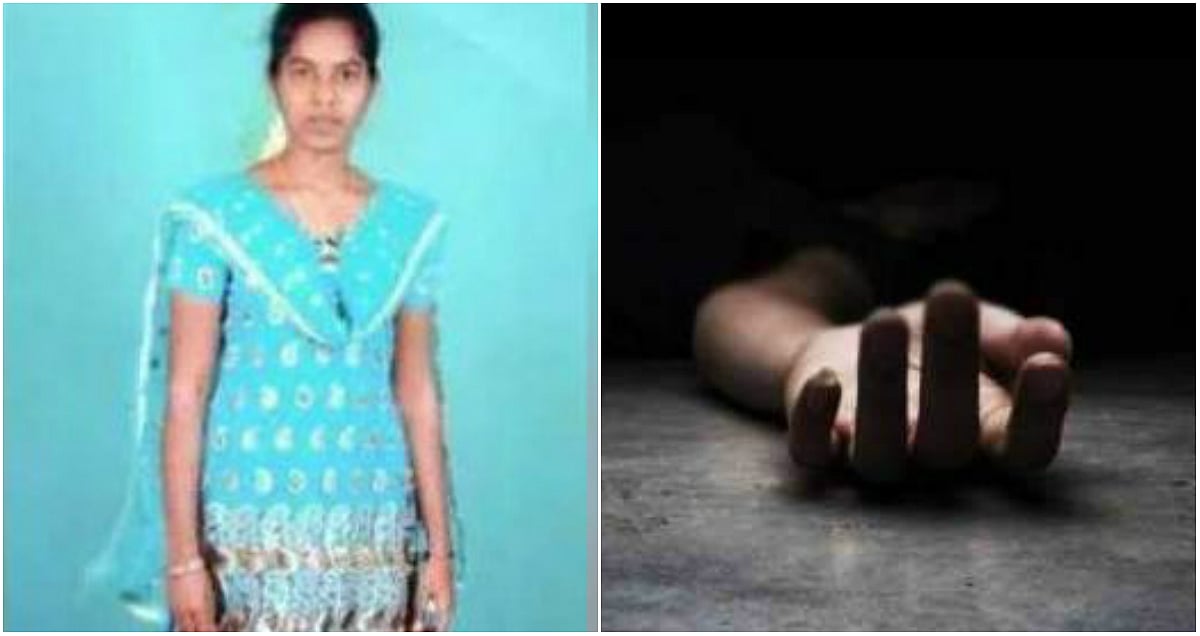 கழிப்பறை அமைத்துத் தராமல் தட்டிக்கழித்துவந்த கணவர் : மன உளைச்சலில் மனைவி தற்கொலை!