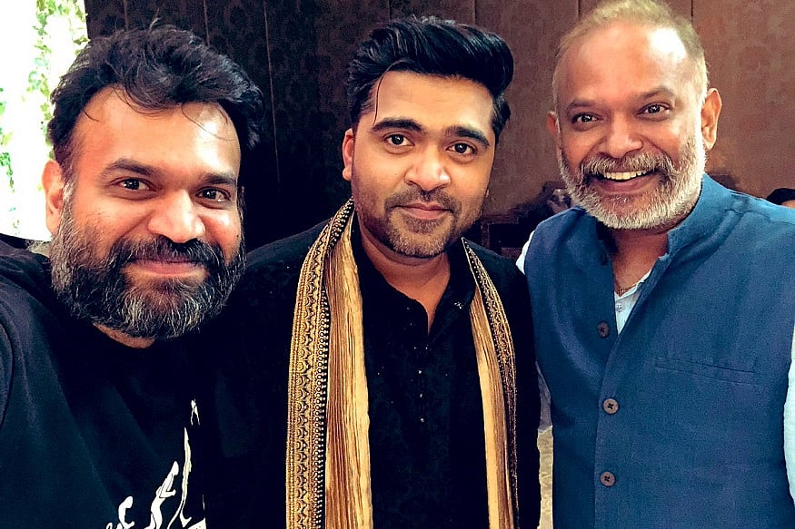 ‘மாநாடு’ போனால்.. ‘மகா மாநாடு’ வரும் : அதிரடி அறிவிப்பை வெளியிட்ட சிம்பு ! - ‘வேட்டை மன்னன்’ நிலையாகுமோ ?