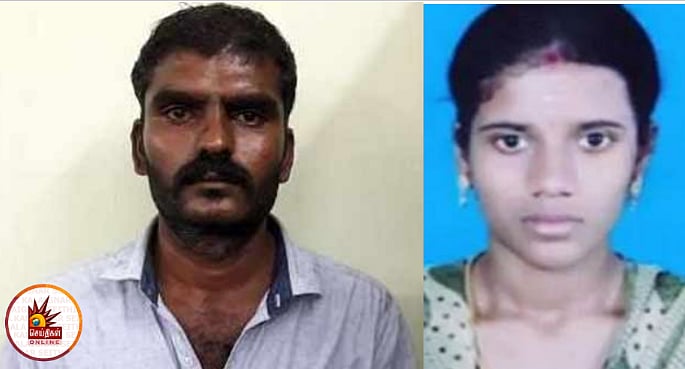 காணாமல் போன மனைவி; புகார் கொடுத்த கணவன் - கொலைக் குற்றவாளி யாரென்று கண்டு பிடித்த போலிஸ் அதிர்ச்சி!