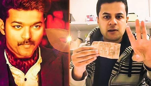 மெர்சல் விஜய்க்கு மேஜிக் கற்றுக் கொடுத்தவருக்கு சம்பள பாக்கி - வழக்கு தொடரப் போவதாக எச்சரிக்கை!