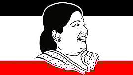 அ.ம.மு.க-வில் இருந்து விலகியவர் மீது கொலைவெறித் தாக்குதல் : கட்சி நிர்வாகி மீது வழக்குப்பதிவு