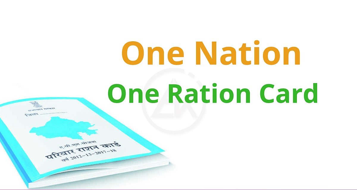 'ஒரே நாடு ஒரே ரேஷன்' திட்டத்தில் தமிழ்நாடு சேர முடிவு..? - டெல்லியில் அமைச்சர் காமராஜ் சூசகம்! 