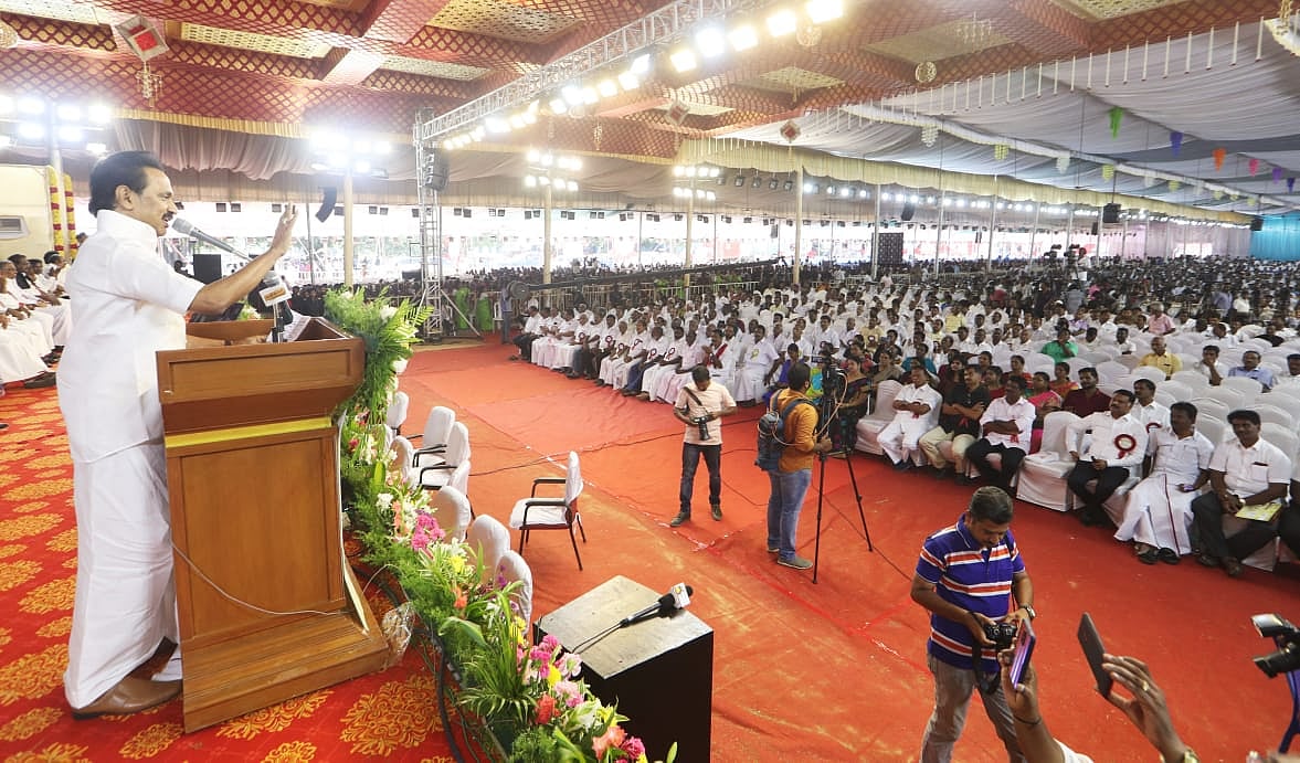 ம.தி.மு.க-வின் அண்ணா பிறந்த நாள் விழா மாநாடு: மு.க.ஸ்டாலின் பங்கேற்பு (ஆல்பம்)