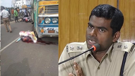 “சுபஸ்ரீ நீண்டநாட்கள் வாழ்ந்திருக்க வேண்டும்”: பேனர் கலாசாரத்துக்கு முடிவுகட்ட முன்னாள் ஐபிஎஸ் கோரிக்கை!